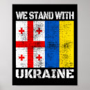 Search for georgian posters Support