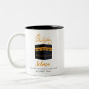 Search for islamic design mugs Eid