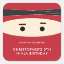 Search for dojo stickers Ninja