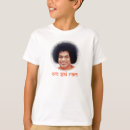 Search for guru tshirts India