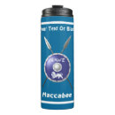 Search for hanukkah travel mugs Judaism