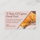 Search for homemade food business cards Restaurant