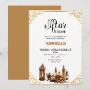 Recherche de iftar invitations Diner d'iftar