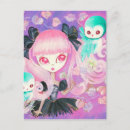 Search for magic eye postcards Fantasy