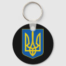 Search for ukrainian coat of arms keychains Blue