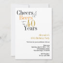 Search for 40 years invitations Simple