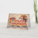 Search for irish gaelic christmas cards Celtic