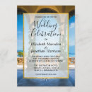 Search for italy wedding invitations Gold