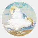 Search for swan bird stickers Cute