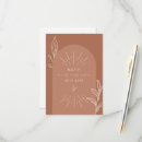 Search for desert rsvp cards Script