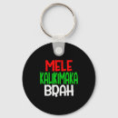 Search for hawaiian keychains Funny