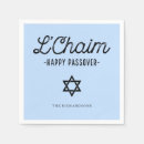 Search for passover napkins Star of david