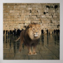 Search for mighty posters Jerusalem