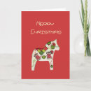 Search for sewing christmas cards Artist julia morrill