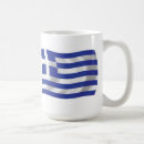 Search for made in greece mugs Flag of greece
