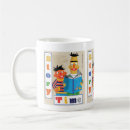 Recherche de sesame street tasses Illustration