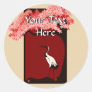 Search for asian crane stickers Japanese