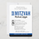 Search for sports bar bat mitzvah invitations Modern