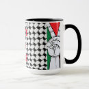 Search for justice of the peace mugs Palestine