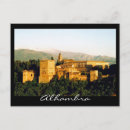 Recherche de granada cartes postales Architecture