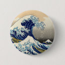 Recherche de hokusai badges La grande vague