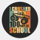 Search for crushed paper stickers Education