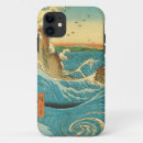 Search for hiroshige electronics Wave