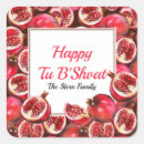 Search for jewish new year stickers Pomegranate