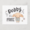 Recherche de sorcellerie cartes postales Dobby house elf