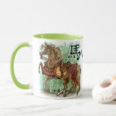 Search for chinese zodiac horse mugs Astrology