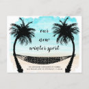 Search for hammock invitations New address