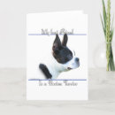 Search for boston christmas cards Terrier