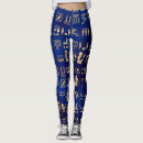Search for egyptian leggings Gold