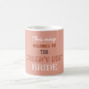 Search for newly weds mugs For her