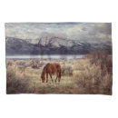 Search for landscape pillowcases Winter