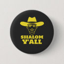 Recherche de shalom badges Juif