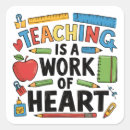 Search for homeschool stickers Teaching