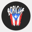 Search for boricua stickers Pride