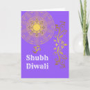Recherche de deepavali vœux cartes Rangoli