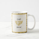 Search for assured mugs Confidence