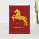 Search for tet cards Horse