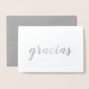 Search for gracias cards Script