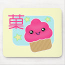 Search for kawaii mousepads Cupcake