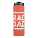 Search for cool dad travel mugs Funny