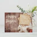 Search for happy in hebrew passover cards Judaica