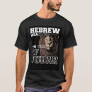 Search for hebrew clothing Judah
