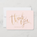 Search for business christmas thank you cards Minimalist