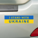 Search for world flag bumper stickers Ukrainian