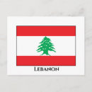 Search for lebanon flag postcards Liban
