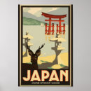 Search for japan vintage japanese travel posters Railways
